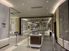 等候区-英皇电影城(平安金融中心IMAX激光店)