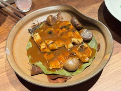 -元古雲境(新天地店)