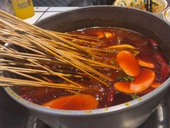 -九街淑芬掌中宝串串公司(沙坪坝店)