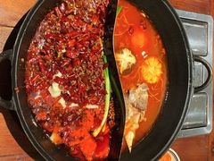 -袁山山重庆火锅(丈八北路店)