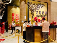 -星汇餐厅(新濠影汇店)