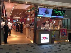 -西贝莜面村(东莞壹号广场店)