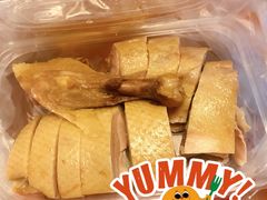 盐水鸭-老北京前门烤鸭(北中路99店)