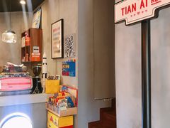 -W CAFE(甜爱路店)