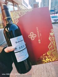 -谛融婚礼酒店·宴会厅(花园店)