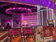 -新越盏·东南亚料理(捷登都会店)