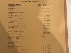 -% Arabica阿拉比卡咖啡烘焙工坊