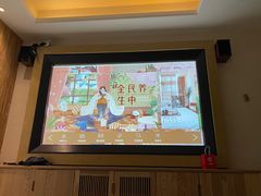 -璞禅足道(观音桥旗舰店)