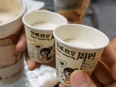 -茶颜悦色(花园道店)