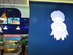 -自然椰·海南清补凉(海月广场店)