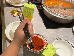 -一绪に寿喜烧(荟聚店)