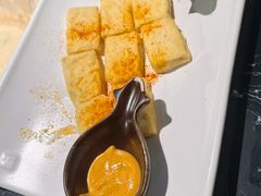 黄金爆浆豆腐-云海肴云南菜·蒸汽石锅鱼(青岛万象城店)