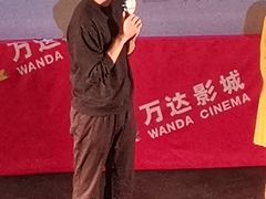 -万达广场(大明宫店)