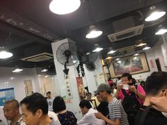 大堂-春和面馆(常德路店)