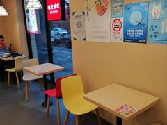 -永和大王(广元西路店)