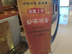 -呷哺呷哺(悦荟广场店)