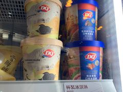 -DQ·蛋糕·冰淇淋(惠山万达店)