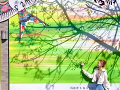 -龙湖星悦荟(颐和店)