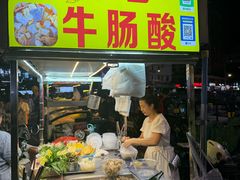 -江燕路万科里