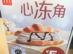 -麦当劳(石家庄北国店)
