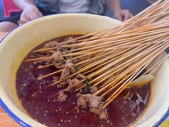 -拈签一笑黄牛肉辣卤串串