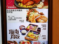 -大家乐(广州宝岗店)