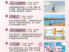 -坛南湾阿强农家乐.海鲜大排档老字号(福州地标美食店)