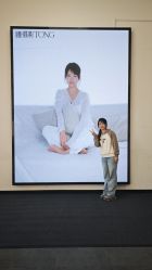 -瞳摄影写真旗舰店