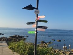 -海岛日记(养马岛店)