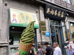 -吴裕泰茶庄(前门大街店)