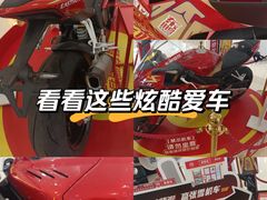 -阳光世纪奥特莱斯店