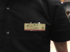 -纽斯桑拿会所(天山店)