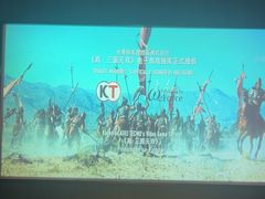 -海上云汇·影院足道·spa(古美店)