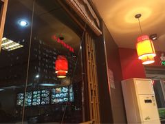 iphone_upload_pic-好嫂子•刀削面(大兴店)