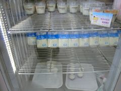 -白色日记·手作酸奶(麦凯乐店)