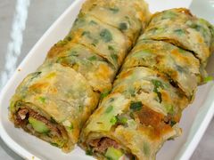 葱饼卷牛肉-台北楚楚园馅饼粥(虹桥南丰城店)