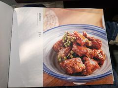 -御提小馆烤鸭店(陆家嘴店)