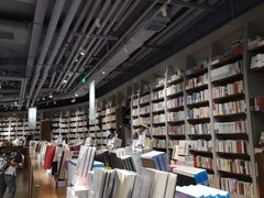 -方所(华润万象城店)