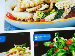 -必点海鲜·鲅鱼水饺(鞍山西道店)