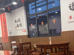 -徐春娇下饭菜(萧山奥体国际村店)