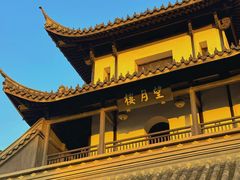 -凤凰寺