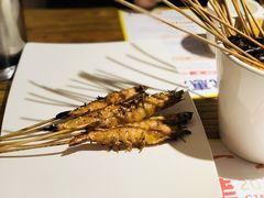 -平娃三宝烧烤·面食(富丰桥店)
