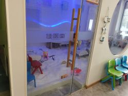 -佳医堂小儿推拿·产后康复·脊柱养护(尚东庭店)