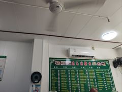 -透心凉糖水(听海居店)