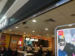 -麦当劳(武商建二店)