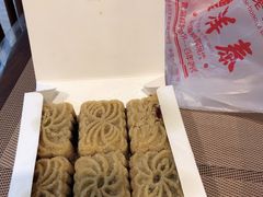 -曹祥泰(解放路店)