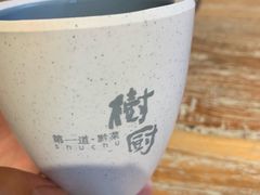 -树厨贵州菜(大十字店)