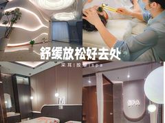 -小仙女采耳·按摩·SPA(深圳旗舰店)