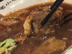 -直隶安家牛肉罩饼(建华店)