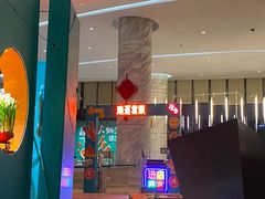 -漳州佰翔圆山酒店·圆山畔西餐厅